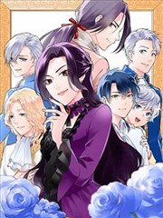 无职转生