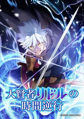 五等分的花嫁 同人
